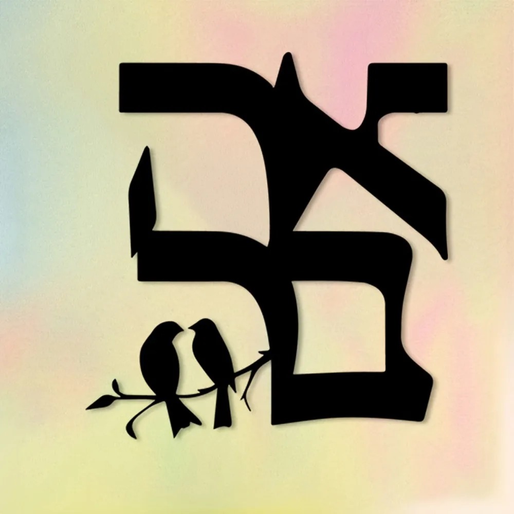 CIFBUY Jewish Star Metal Wall  - Home Decor ulasan dan harga