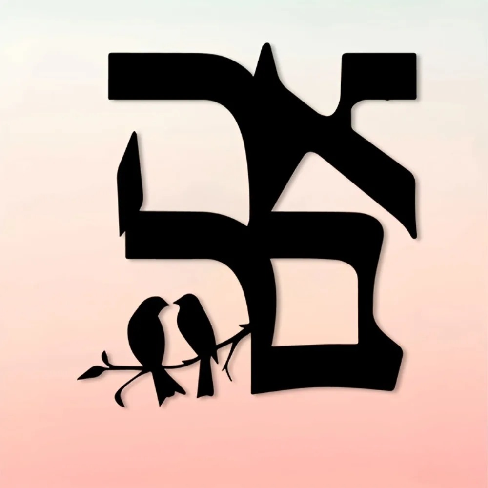 CIFBUY Jewish Star Metal Wall  - Home Decor ulasan dan harga